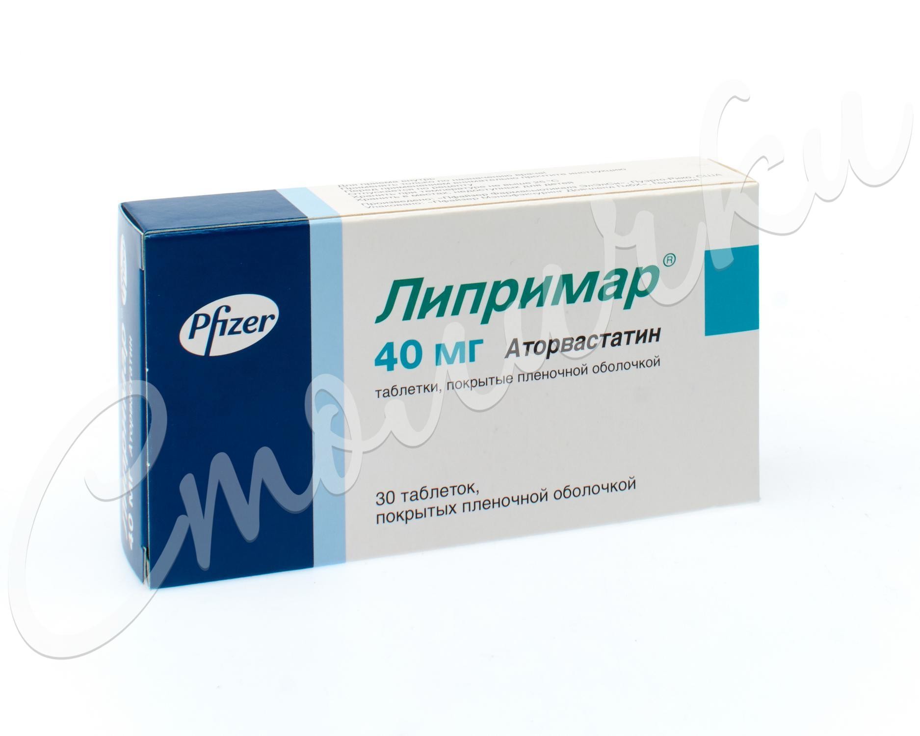 Тулип 20 Цена В Аптеках Москвы