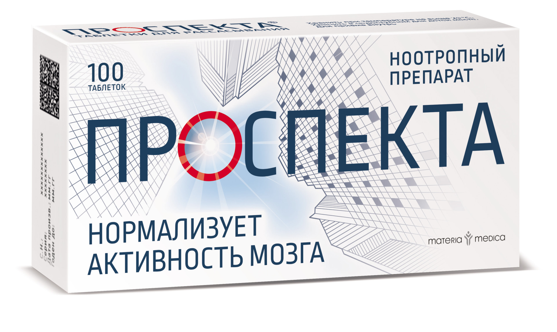 Урсептия Купить С Доставкой