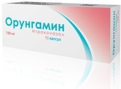 Орунгамин Цена Отзывы От Грибка