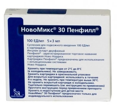 Новомикс 30 Иглы Купить