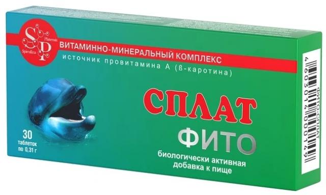 Спирулина Купить В Москве В Аптеке Столички