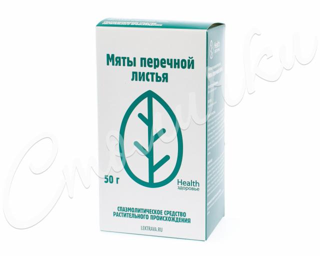 Мята Аптечная Инструкция По Применению