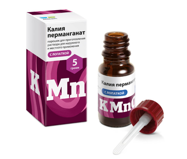 Марганцовка Купить В Аптеке Нижний Новгород
