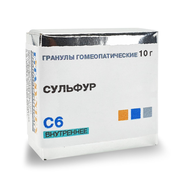 Сульфур Плюс Купить