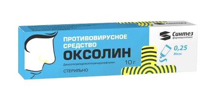 Оксолин Мазь 3 Купить