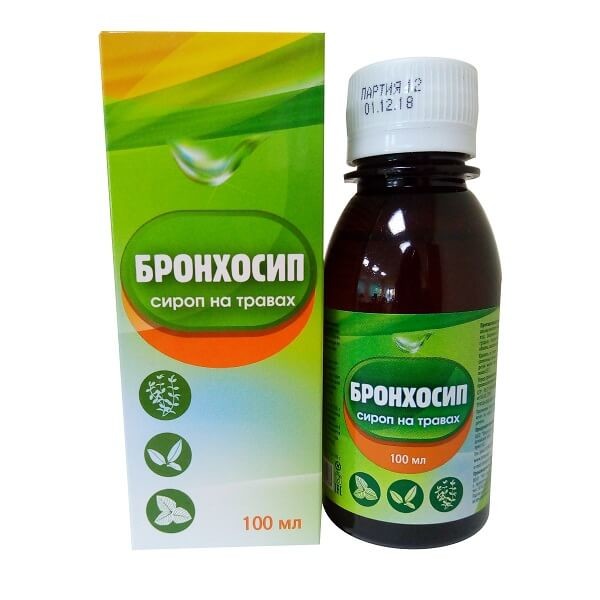 Ранкоф Сироп Для Детей Купить Ранкоф Сироп Для Детей Купить