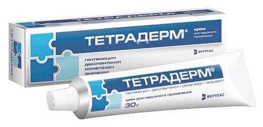Тетрадерм Крем Цена Аналоги Инструкция