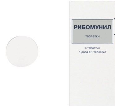 Рибомунил Купить В Туле