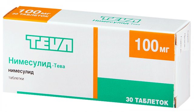 Суматриптан Тева 100 Мг 10 Таблеток Цена