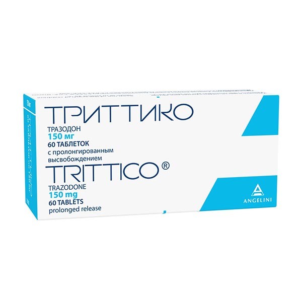 Купить Триттико В Москве Без Рецептов