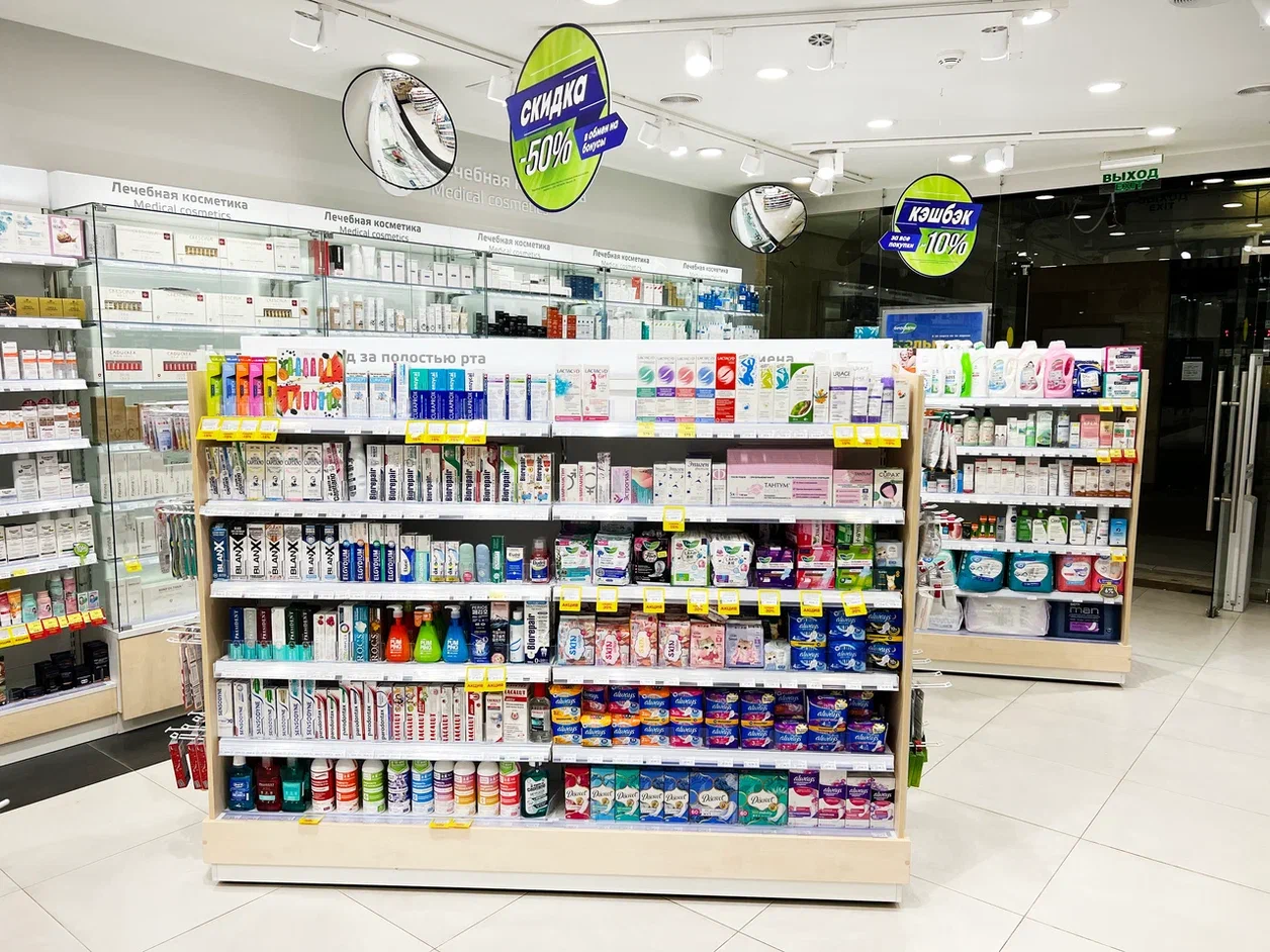 Аптека - Москва, Москва г, Трубная пл., д. 2, ТК "Неглинная галерея", 1 ...