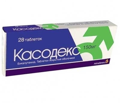 Золадекс Цена В Аптеках Москвы