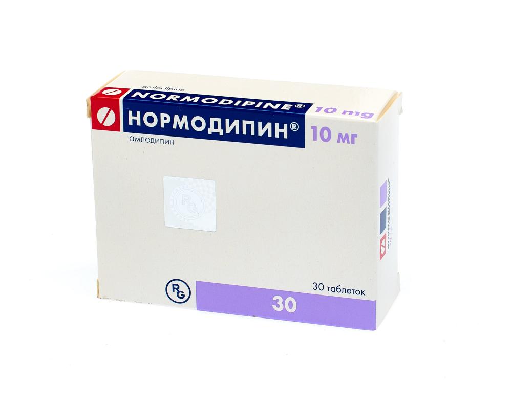 Нормодипин таблетки 10мг №30 купить в Москве по цене от 184.5 рублей