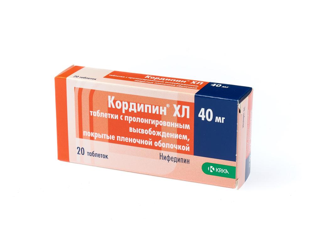 Кордипин XЛ таблетки 40мг №20   по цене от 136.5 рублей