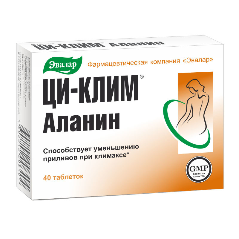 Ци-Клим Аланин таблетки Эвалар №40   по цене от 610 рублей
