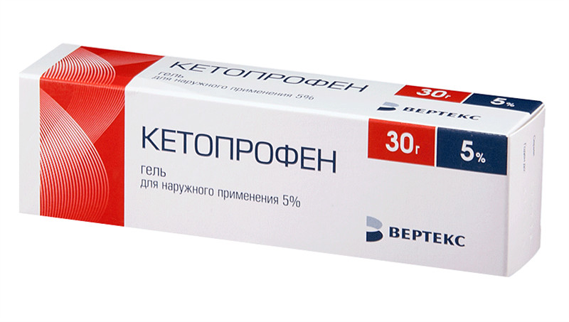 Кетопрофен Гель 30г