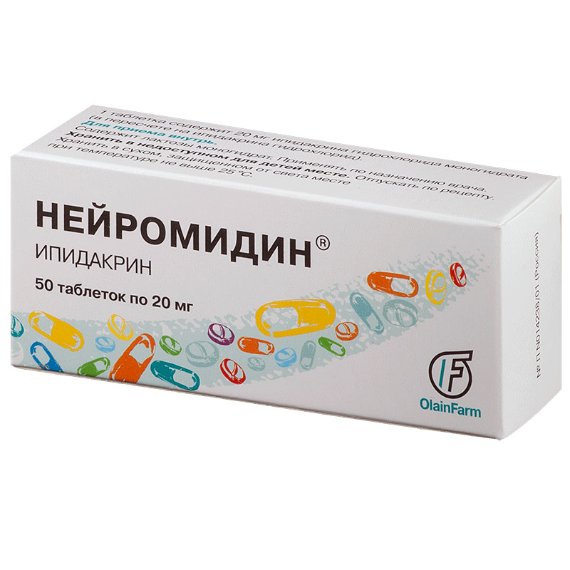 Нейромидин таблетки 20мг №50   по цене от 1250 рублей