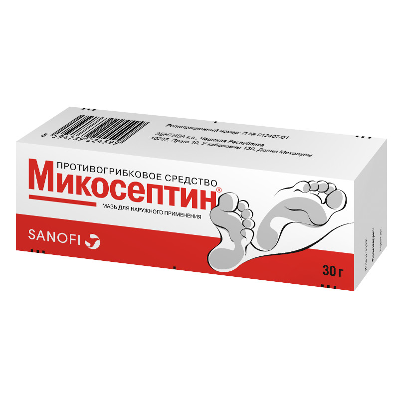 Микосептин мазь 30г   по цене от 597 рублей