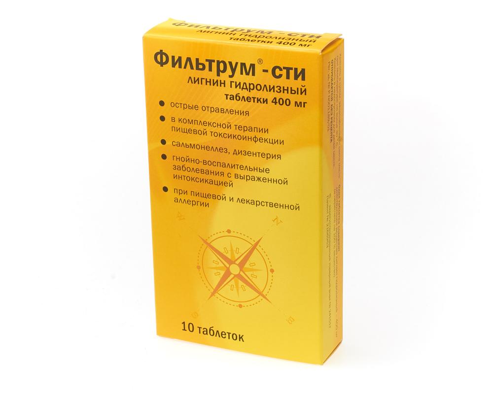 Фильтрум-СТИ таблетки 400мг №10   по цене от 101 рублей