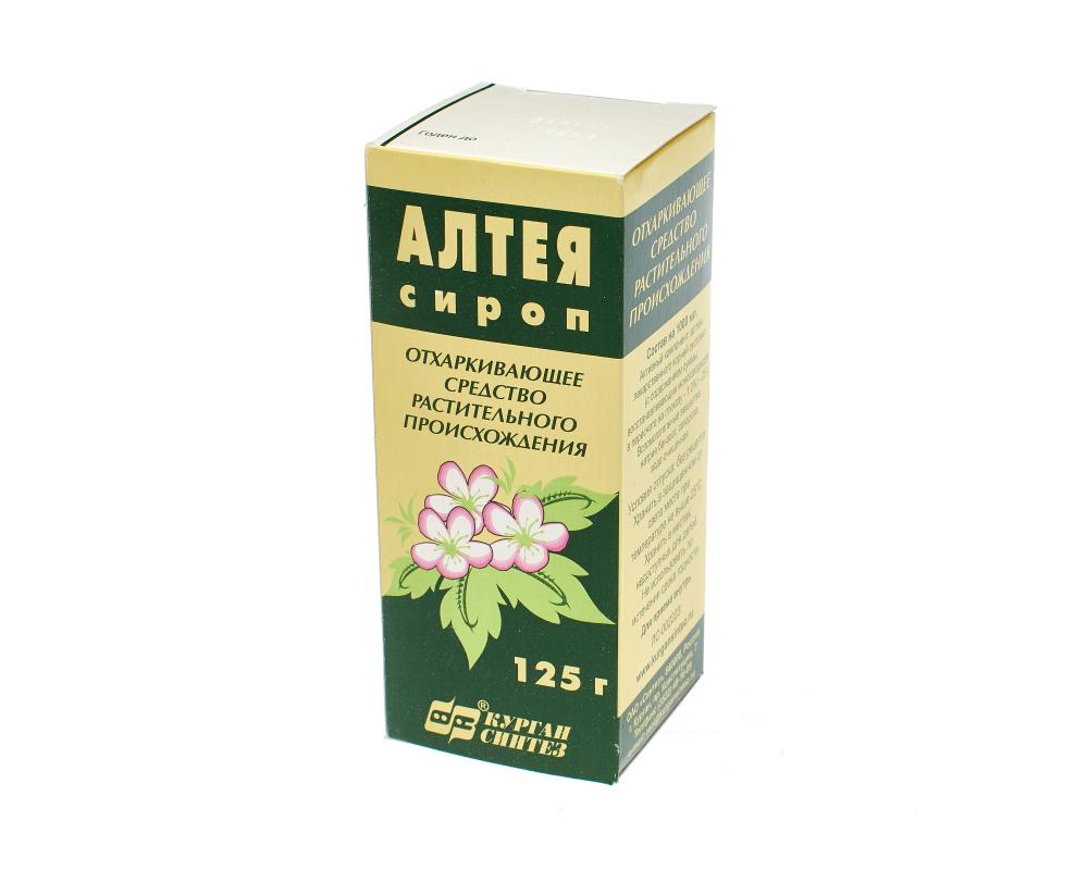 Алтей-Акос сироп 125г (95мл)   по цене от 97 рублей