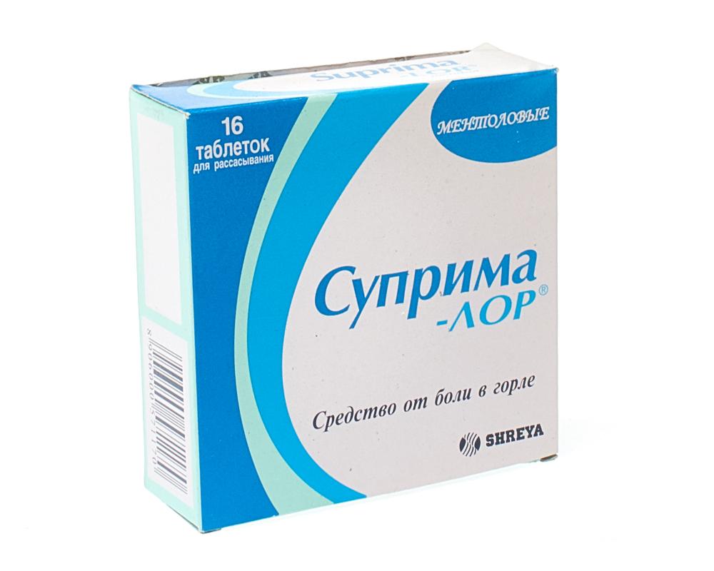 Суприма-лор таблетки для рассасывания №16 (ментол)  в Обнинске по .