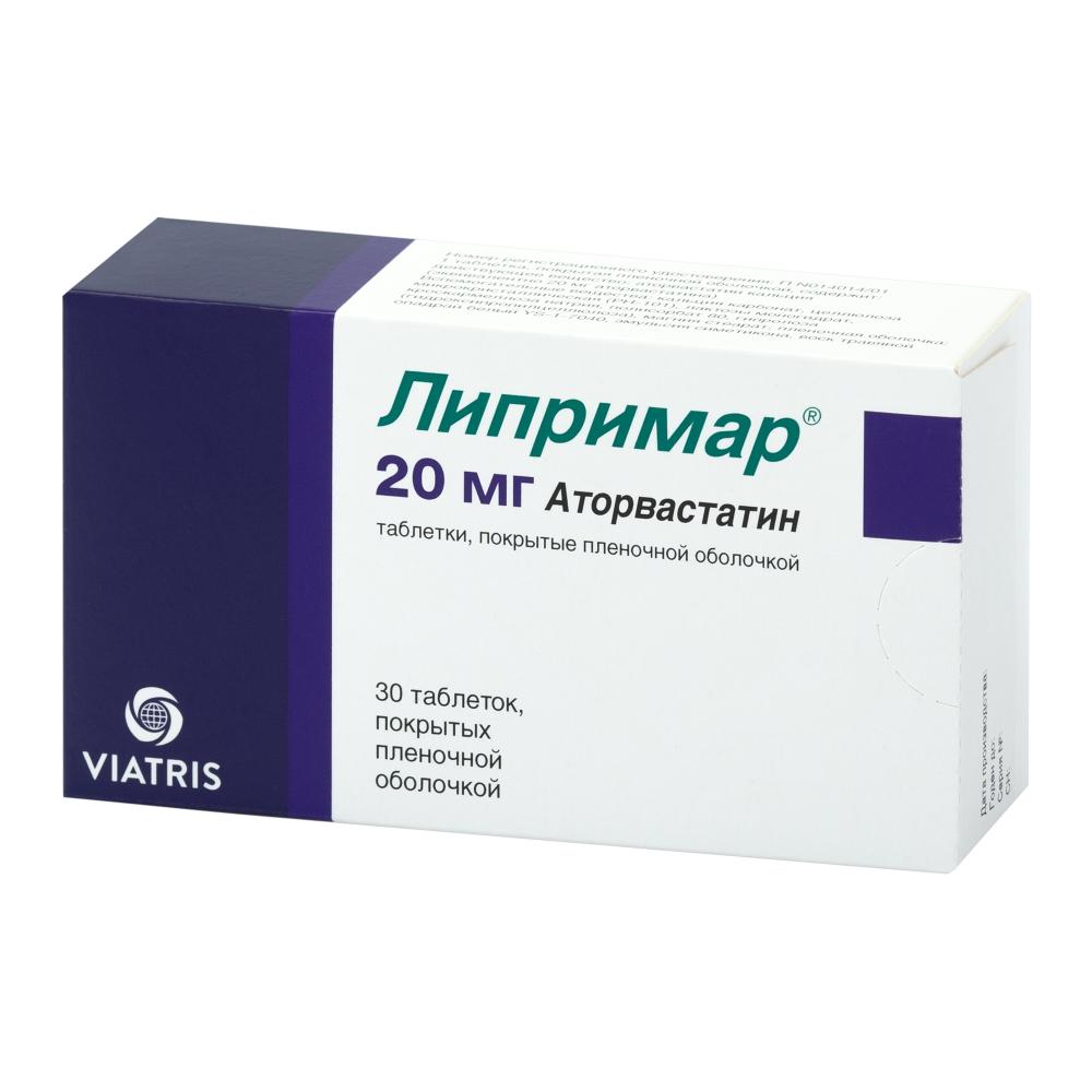 Липримар таблетки покрытые оболочкой 20мг №30 купить в Санкт-Петербурге ...