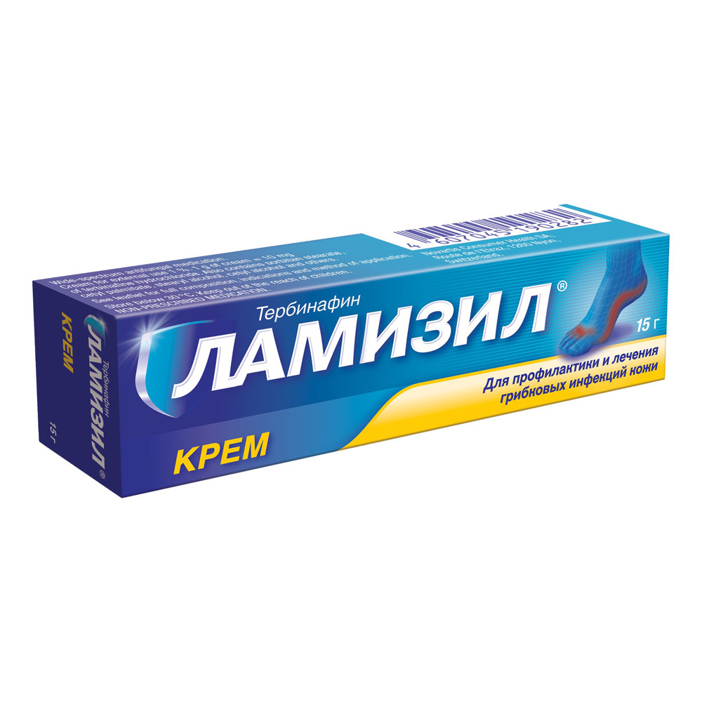 Ламизил Цена В Аптеках Москвы Крем
