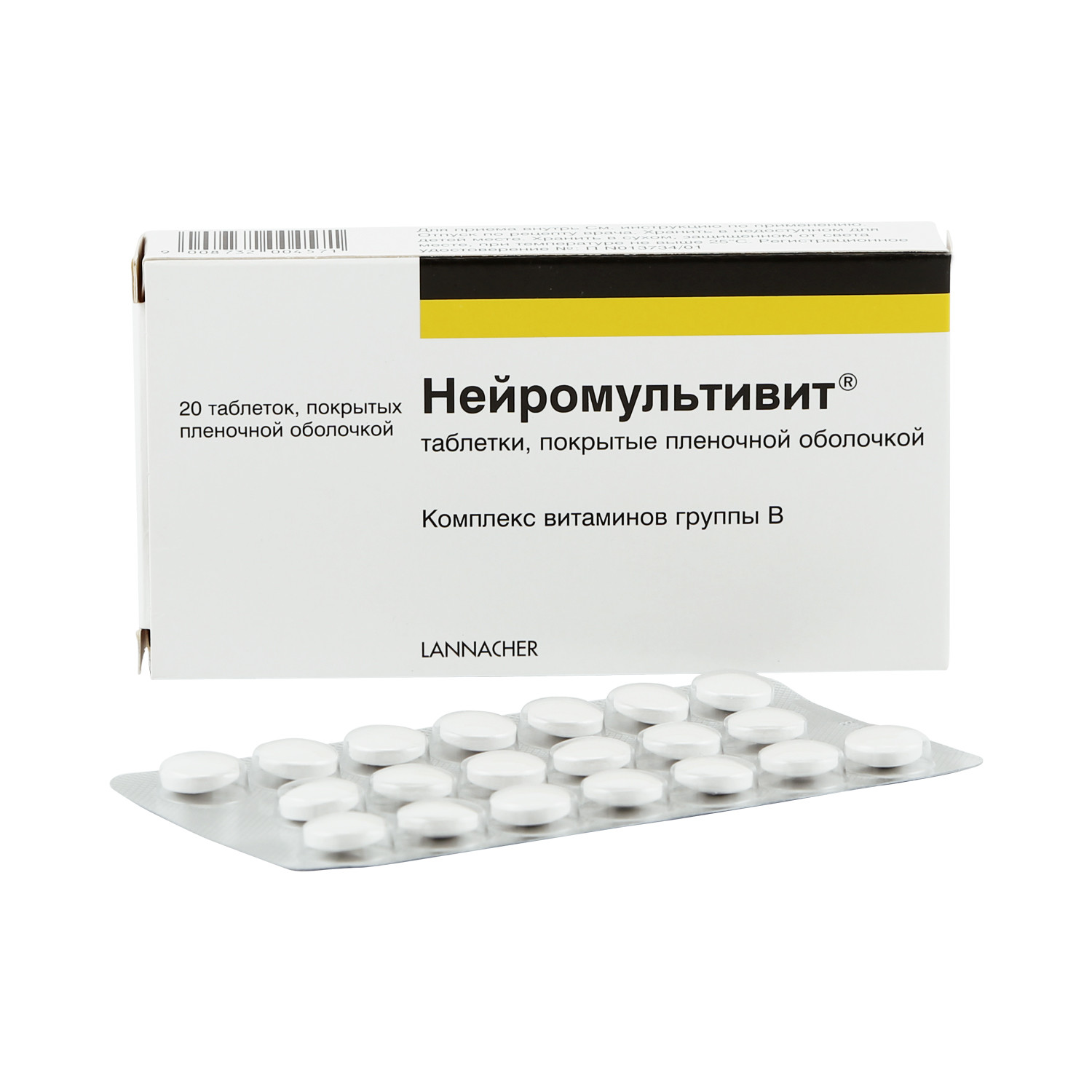 Нейромультивит таблетки №20   по цене от 396 рублей