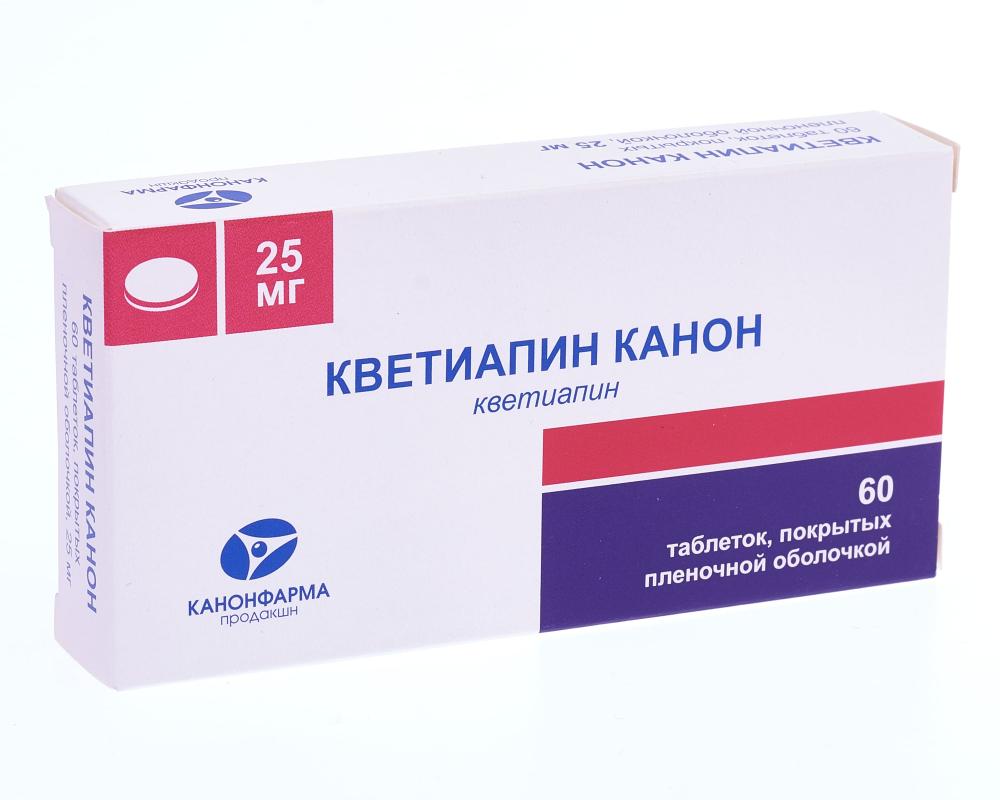 Кветиапин таблетки п.о 25мг №60 Канонфарма купить в Москве по цене от ...