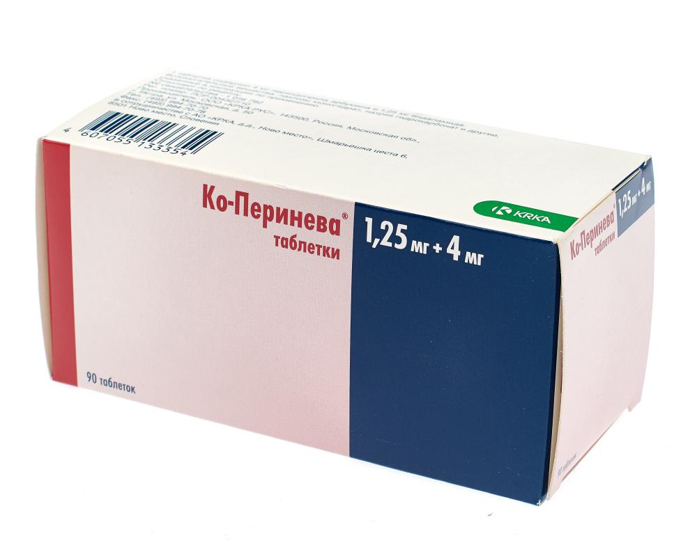 Ко-Перинева таблетки 1.25мг+4мг №90  в Коврова по цене от 1230 рублей