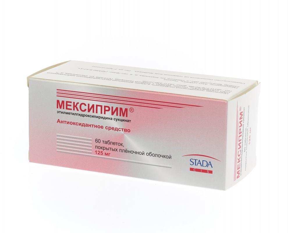 Мексиприм таблетки покрытые оболочкой 125мг №60 купить в Санкт ...
