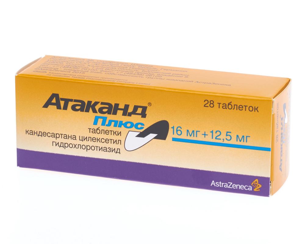 Атаканд Плюс таблетки 16мг + 12,5мг №28 купить в Боровску по цене от ...