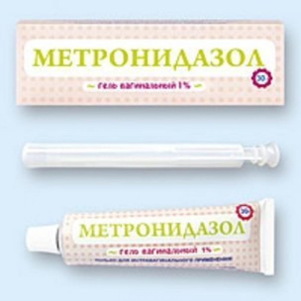 Метронидазол гель вагинальный 1% 30г   по цене от 78 рублей
