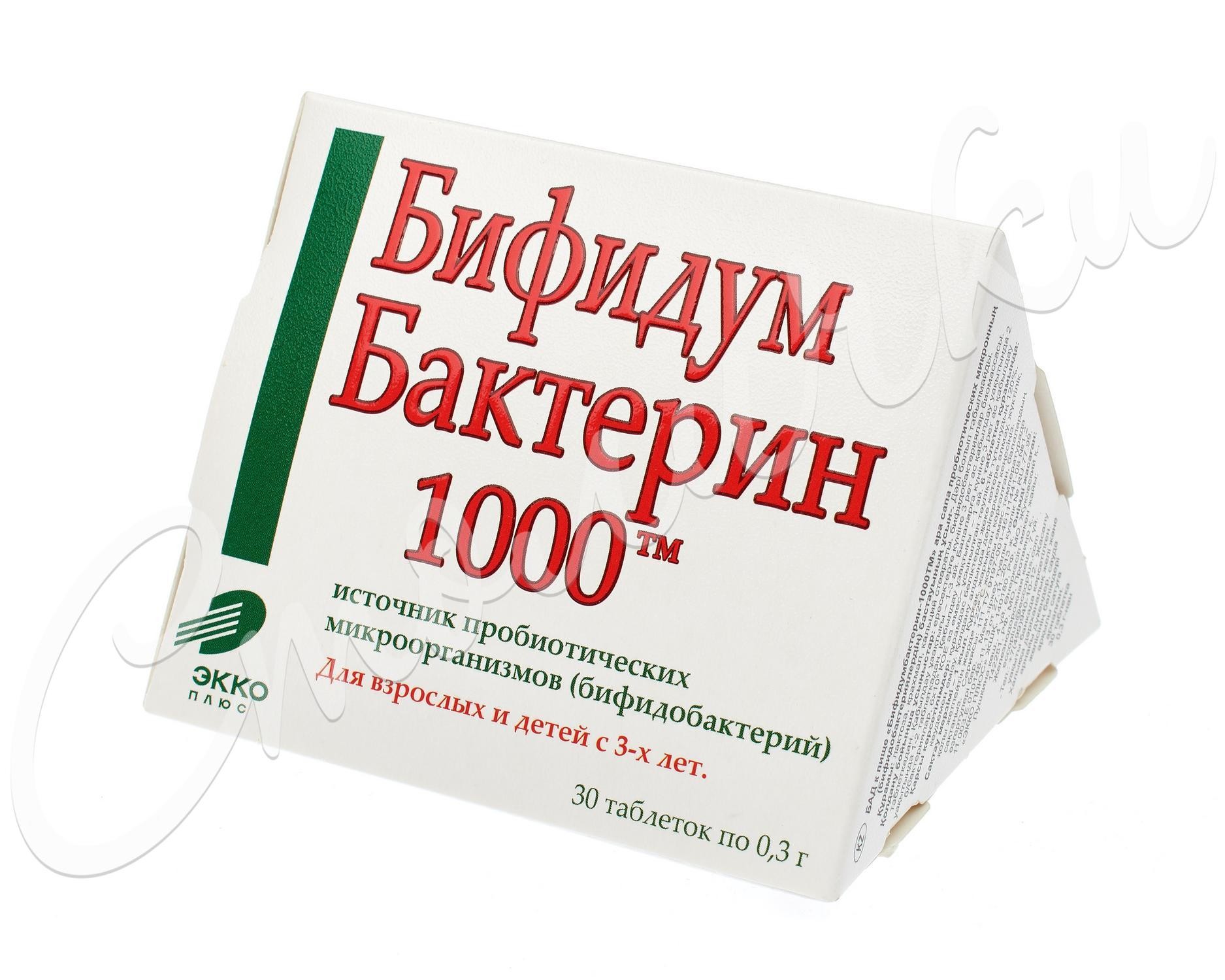 1000 таблетка ру