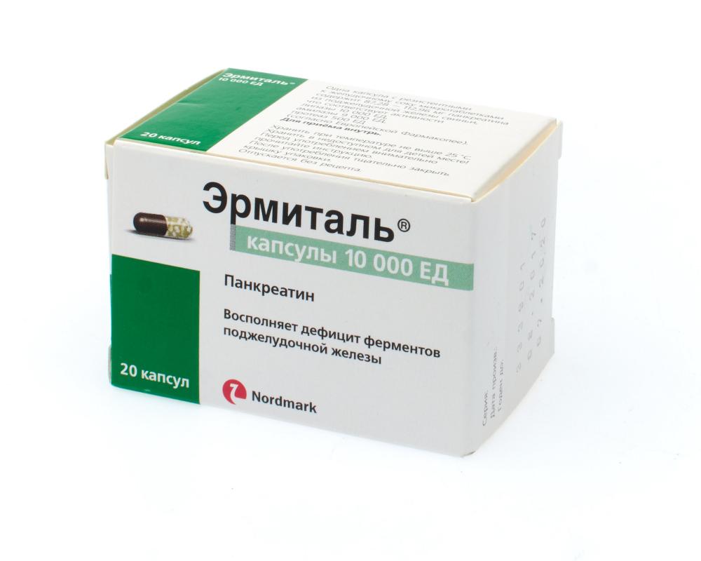 Эрмиталь капсулы 10 т ЕД №20   по цене от 163.5 рублей