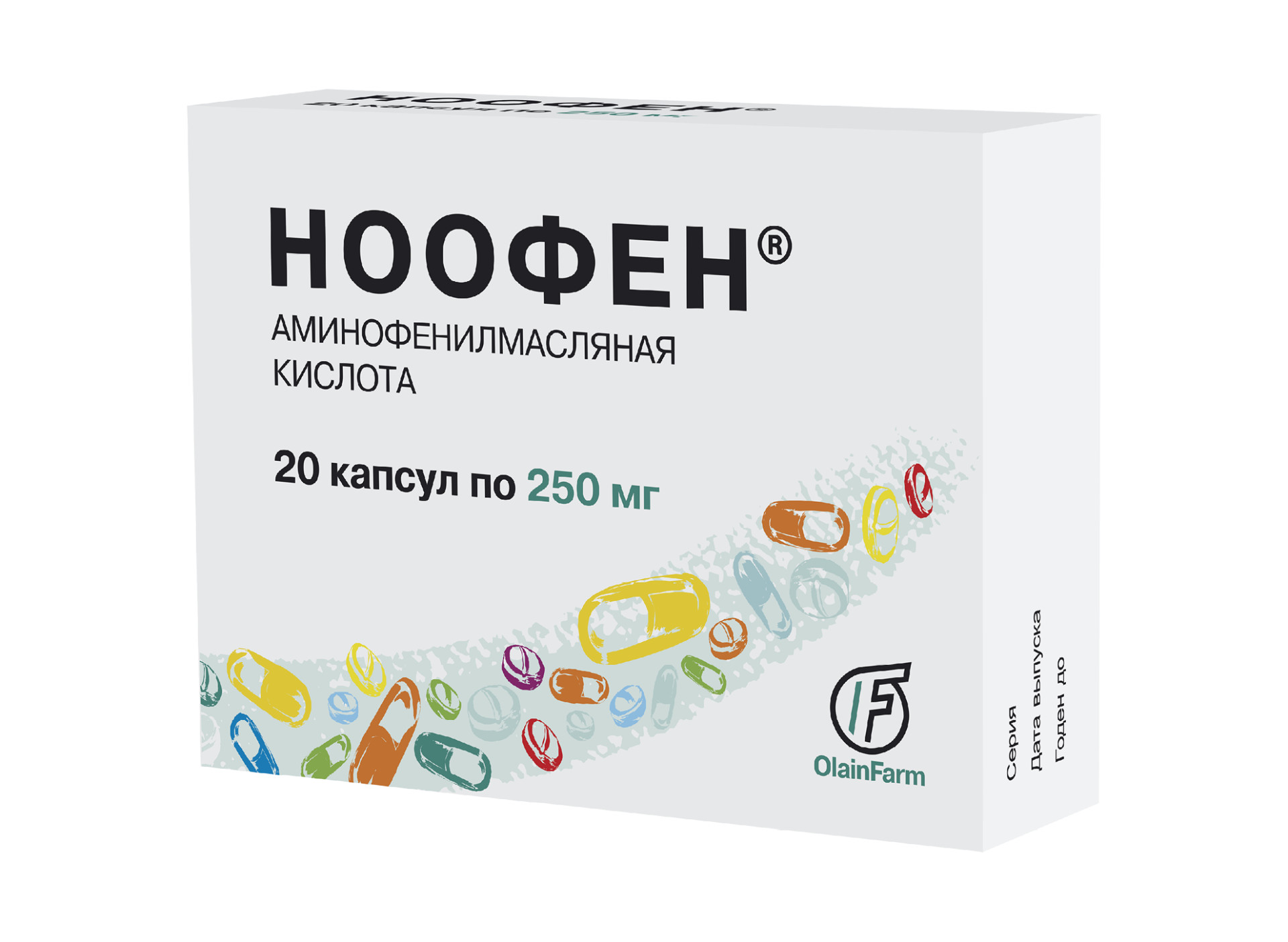 Ноофен капсулы 250мг №20   по цене от 2230 рублей