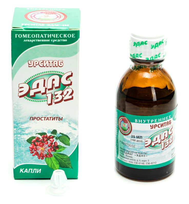 Гранулы эдас 907. Гомеопатические препараты при всд. Эдас-954 20г (гастропан). Эдас гастропан. Гомеопатия от кашля эдас.