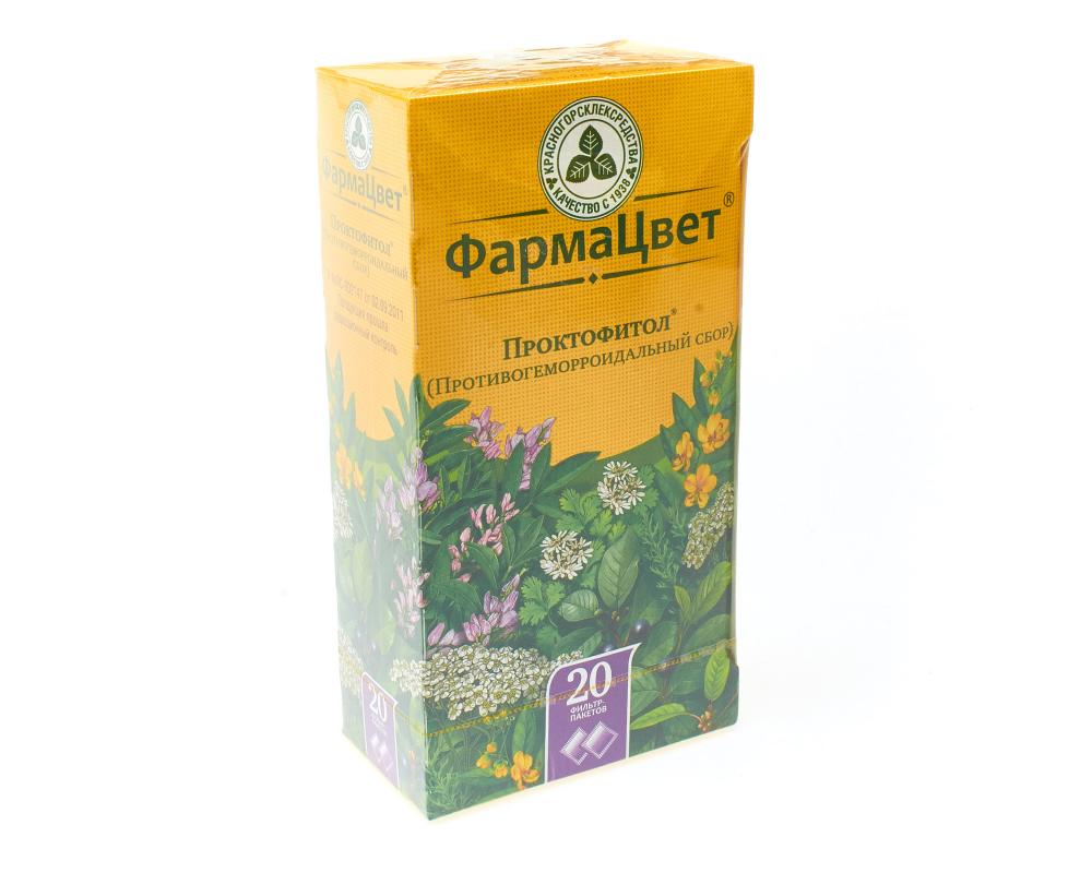 проктофитол. проктофитол противогеморроидальный сбор ф/п №20. противогеморроидальный чай. проктофитол. фармацевт проктофитол.