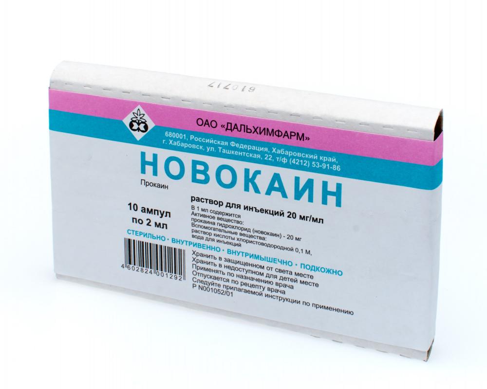 Новокаин раствор для инъекций 2% 2мл №10 купить в Москве по цене от 43. ...