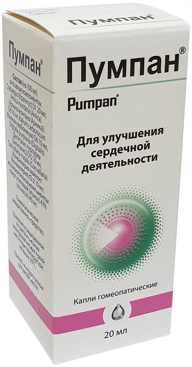 Пумпан капли гомеопатические 20мл   по цене от 357 рублей