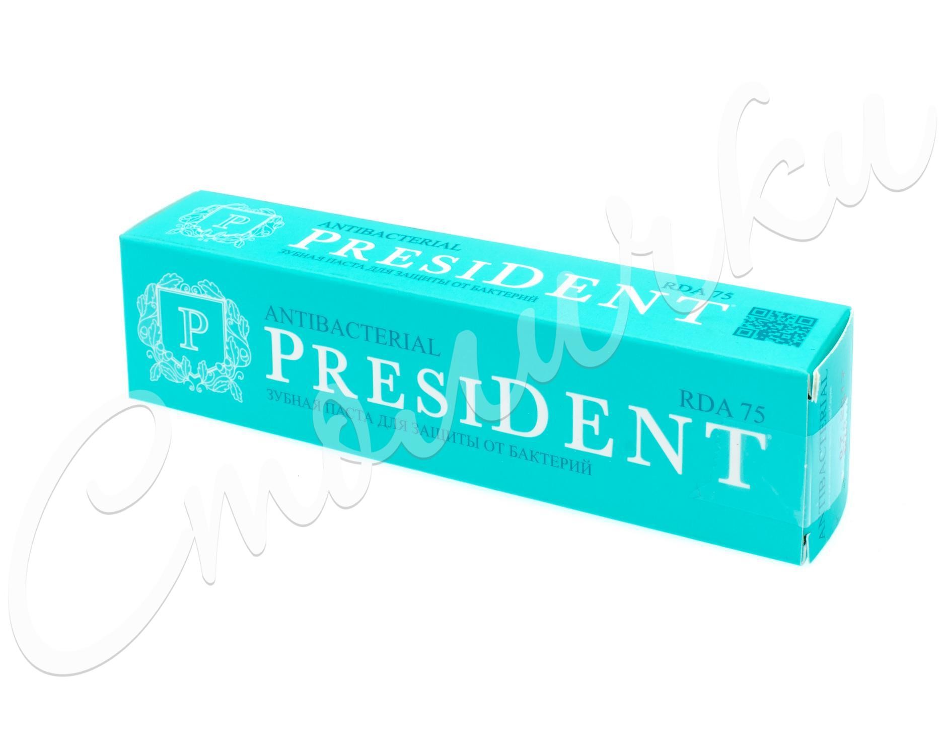 зубная паста президент купить на валберис