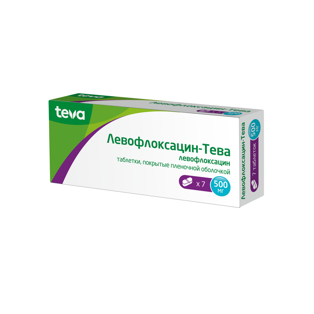 Левофлоксацин Тева таблетки покрытые оболочкой 500мг №7   .