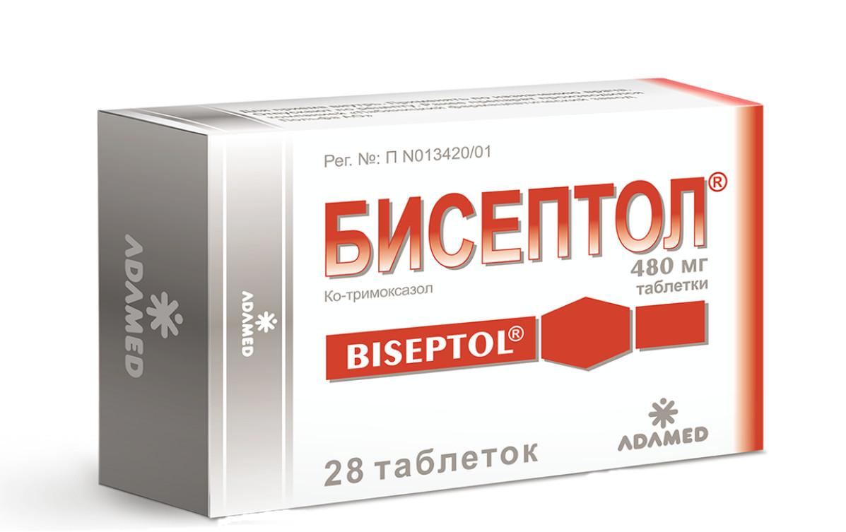 Бисептол таблетки 480мг №28   по цене от 0 рублей