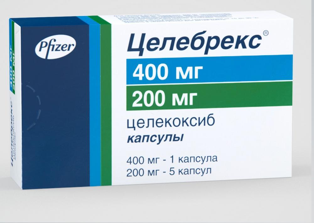 Целебрекс Капсулы 400мг №1+200мг №5 Купить В Москве По Цене От 0.