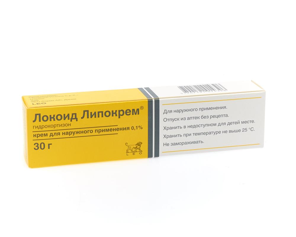 Локоид липокрем 0,1% 30г   по цене от 290.5 рублей