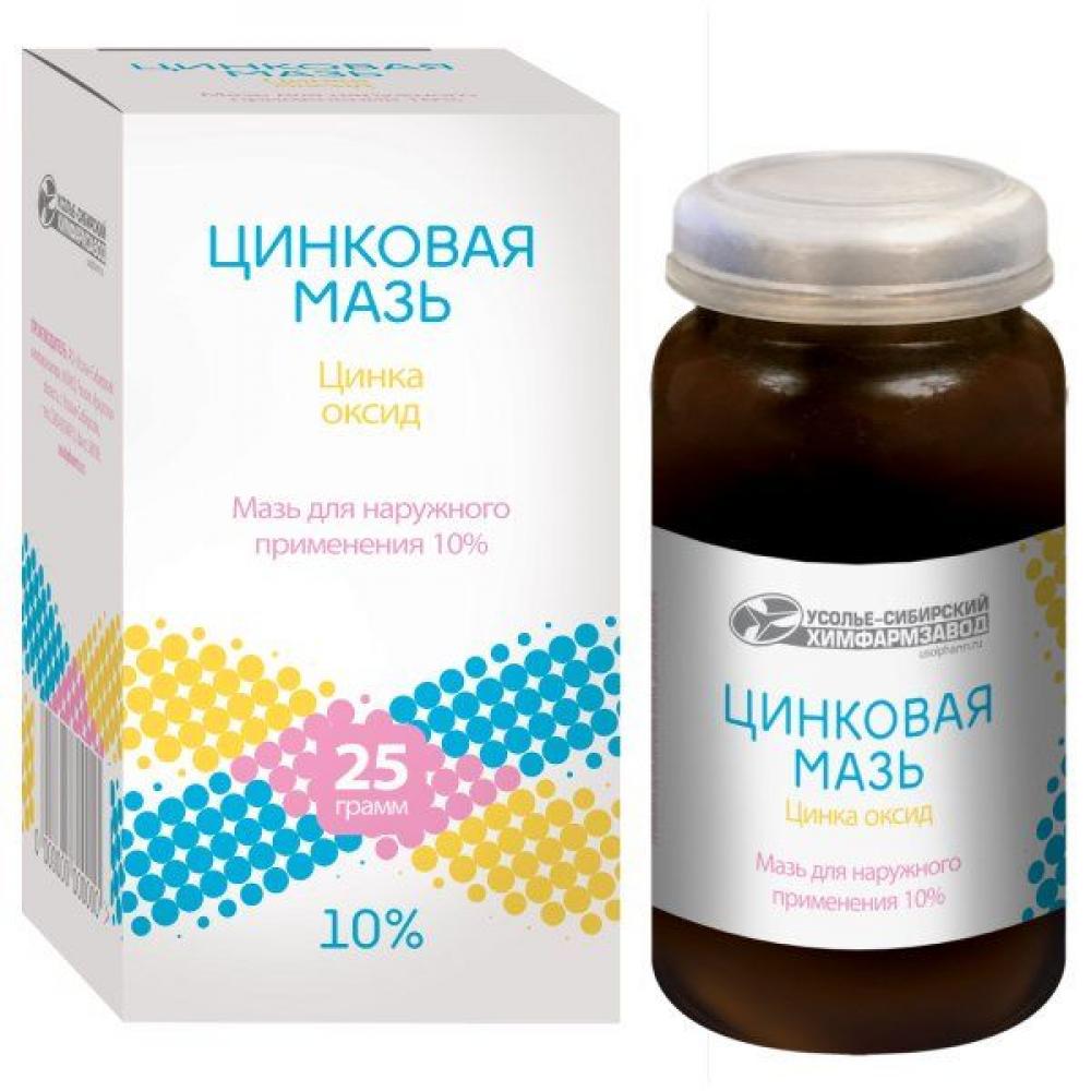 Цинковая мазь 10% 25г купить в Москве по цене от 29 рублей