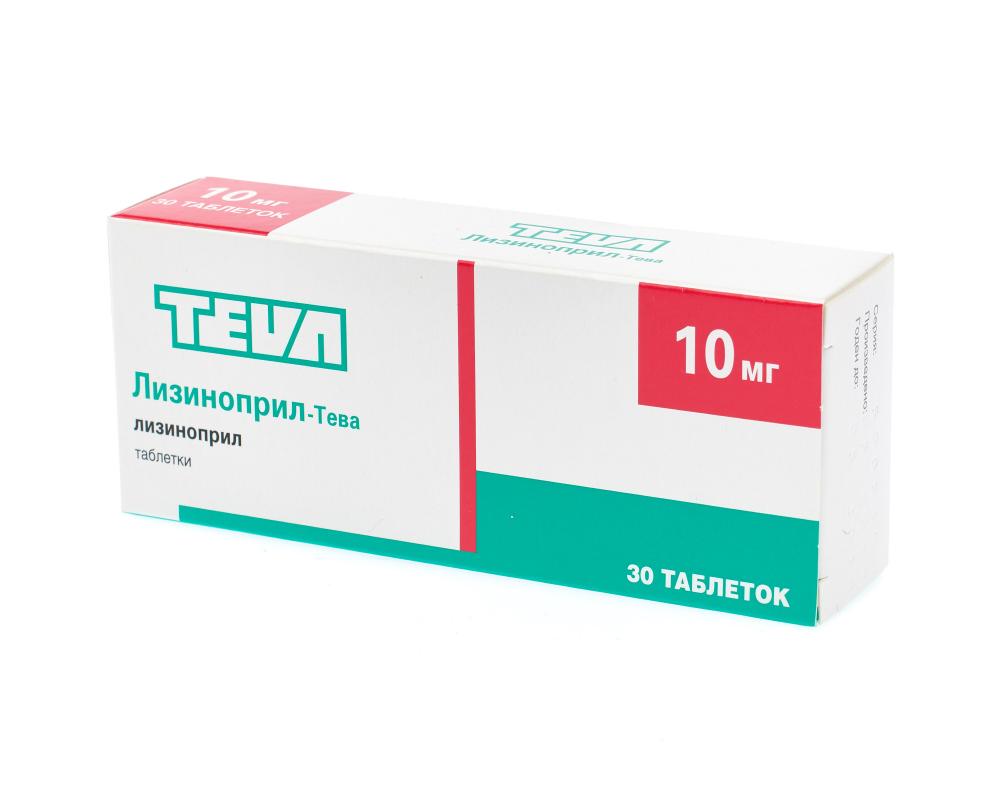Лизиноприл Тева таблетки 10мг №30   по цене от 191 рублей
