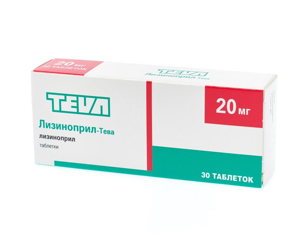 Лизиноприл можно вместе пить. Лизиноприл Тева таб 10 мг №20. Лизиноприл-Тева 10мг n30 таб. Teva Pharmaceutical works private co.. Лизиноприл Тева 5 мг. Лизиноприл 20 мг.