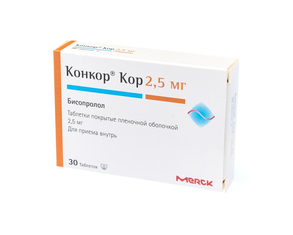 Конкор кор 2.5 применение