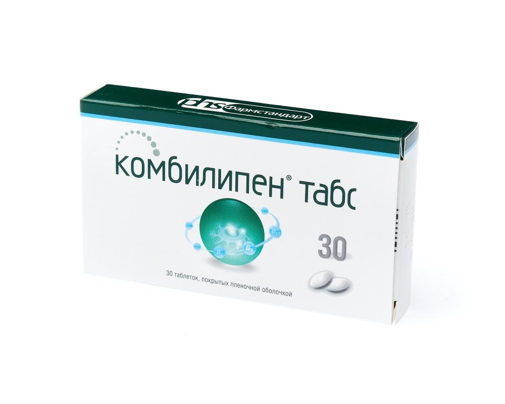 Комбилипен таблетки №30 купить в Туле по цене от 318 рублей